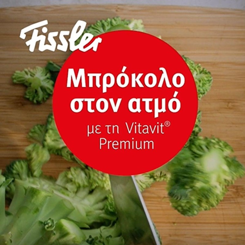 ΜΠΡΟΚΟΛΟ ΣΤΟΝ ΑΤΜΟ ΣΕ ΧΥΤΡΑ ΤΑΧΥΤΗΤΑΣ